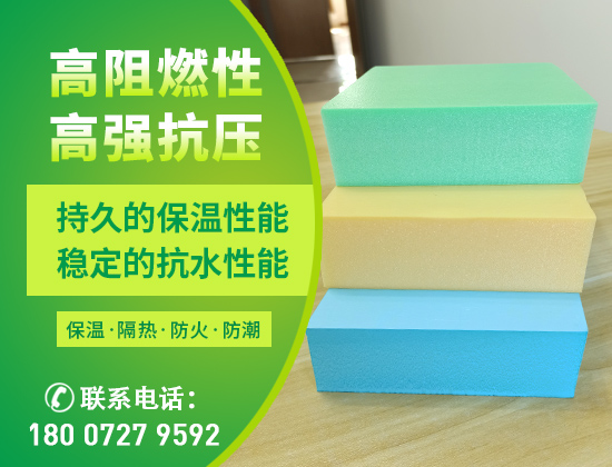 1712886620204070.jpg 產品 襄陽02版12.jpg